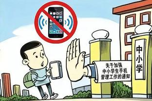 江南APP怎么样截图0